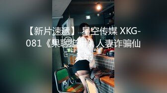 【一旦高潮就脸红】超清纯反差日本美少女「yuahentai」OF私拍【第十六弹】来自圣诞小魔女的客房服务