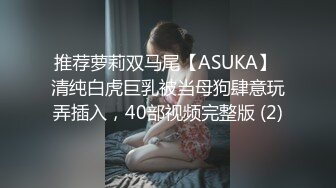 (中文字幕) UMD-689 偷看胸部被發現瑜珈教練篇