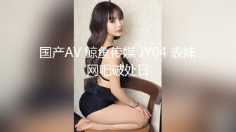 商场女厕全景偷拍6位年轻的美女少妇的极品鲍鱼1 (3)