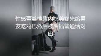 《女性私密养生会所》男技师上门给少妇推油抠逼爽到要抱着技师臀部吃屌