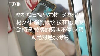 校园公交车调戏强上男老师