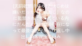 网红女神【云溪溪】高清尺度写真 双女互摸爱抚 加花絮2