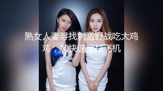 2022.8.18，【91第一深情探花】，外围场，运动型美女，风骚配合度满分，被操的鬼哭狼嚎