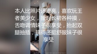 国产魅惑TS丫丫被光头大叔约炮 无套植入后庭之花，真尼玛勇敢啊 不害怕吗？不过操得挺欢乐啊 菊花好紧！