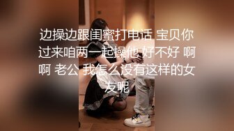 [后续6]姐弟乱伦 KTV强上姐姐高潮喷水后续 翘臀开裆裤爆插