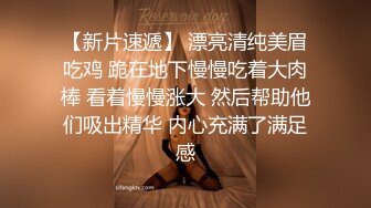 沉溺和絕倫大叔性交的人妻【不期待的SEX 不知何時快感爆棚了】久遠真玉