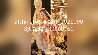 ✨青葱校园女神✨白嫩甜美小妹妹 清纯诱惑完美结合，奶油肌肤如玉般的身体 酥到骨头里！掰开热裤