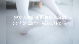 STP22733 吳夢夢監製 人妻NTR 醉敷面前噤聲性愛