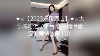 【你的户外小骚妇】超骚御姐~户外到处裸露~跳蛋狂震【101V】 (64)