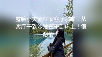 抖音风露脸反差婊  裸舞卡点自慰反差合集【1000 v】 (630)