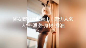 姐姐掰着逼。青岛少妇掰逼被操