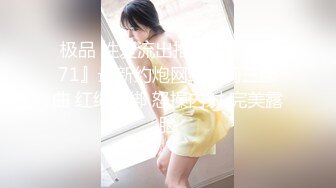 MDC-EX-03.夏晴子.楚梦舒.岚湘庭.女优万事屋.EP3.来自大自然的委托.比基尼净滩.夜市索食大作战.麻豆映画传媒