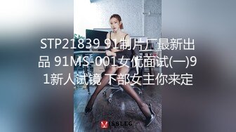 2024年4月新流出，推荐，【秀人网 甜七七】新人妹子，超级给力，美逼贴脸暴爽！尺度超大 奶子逼全漏很爽