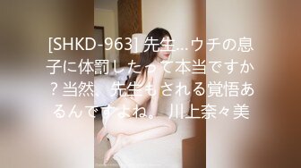 (HD1080P)(Dogma)(omhd00018)【性処理】下水管少女《尿・体液・水を口に注ぎまくる汁レ○プ》僕の下水が溺れた少女の体を駆け巡る。 花狩まい