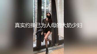  一步裙性感外围女上衣都被扒光了钱还没付,男的还要扒她内裤,不给钱不让碰了