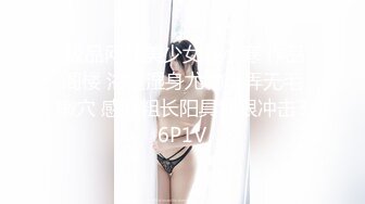 STP25980 【顶级性爱??绿意盎然】极品美娇妻『亨利夫妇』邀单男操黑丝淫妻 猛烈抽插 口爆吞精 感谢您的蛋白质