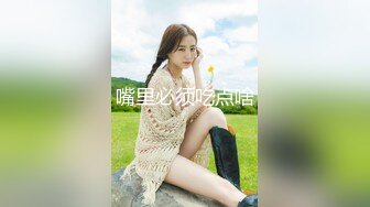 果冻传媒QQCM-015大白特烦恼之白菜换炮3