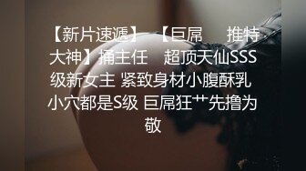 小前女友口活好到爆