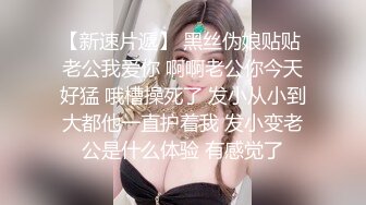 济南绿帽老婆被民工草-少妇-勾引-女同-第一-孩子