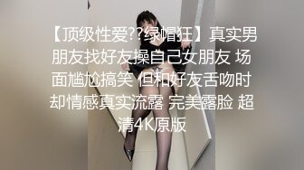 4月重磅核弹！可盐可甜极品大奶清纯女神【小罗老师、旖可】付费露脸视图，露出裸舞性爱调教，年纪虽轻却很反差 (5)