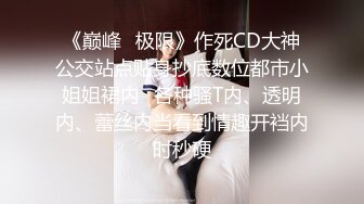 校园厕拍达人潜入职校女厕② 定点全景偸拍，超多学生妹方便，各种浑圆大屁股，双洞看的清楚 (1)