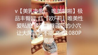 十个眼镜9个骚，后入骚妹