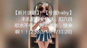   纹身大奶妹带漂亮闺蜜下海情趣装小短裙，坚挺奶子乳头尖尖，扭动屁股摆弄