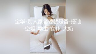 清纯小女友 你好烦走开 起来 啊啊轻点有点疼 妹子身材高挑皮肤白皙 想要了缠着眼镜男友不放 扒了内内就开操 内射