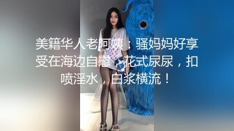 本站独家赞助 女优面试记-镜头下展现的淋漓尽致 全网独播