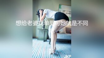 绿帽邀三男战淫妻