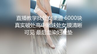 服务员射精 给甜甜圈加一点奶油—Pornhub博主 Wet Kelly最新高清视频合集 (11)