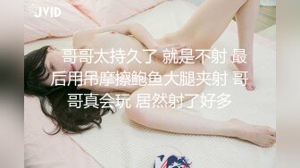 有这么漂亮妖艳的小妖精，穿上女仆制服黑丝美腿，在丝袜上撕开一个口子后入，这身材这叫床声音 没有几个男人能顶得住两分钟