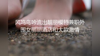 ❤️❤️肥臀室友被卡在洗衣机，扒开内裤享受一番，超肥骚穴，一顿揉搓，搞的湿哒哒，掏出大屌后入