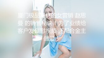 泰国OF福利博主Juju_swing （juju_swing）onlyfans高清原档资源合集 (58)