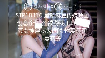 可爱甜心美少女▌萝莉酱叭 ▌夜夜笙歌酒店开战，娇吟小美人无毛白虎艹得花枝乱颤营养快跟不上了