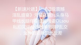 无毛白虎逼极品美女的诱惑，白丝情趣大长腿对着镜子抠逼逼给狼友看，精彩刺激高潮喷水不断，精彩不要错过