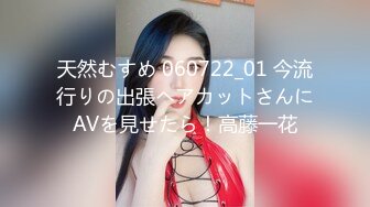 真面目な妻を骗して他人男と复数プレイさせられて感じまくるNTR映像