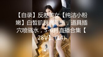 绝美巨乳少妇人妻✿淫水泛滥的骚逼全自动骑乘吸精！淫叫不止，火辣被大鸡巴彻底征服 操的浪叫不止