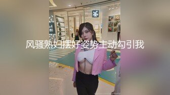 一王两后，帝王般享受！难得一见OF无敌巨乳大奶牛【hhh1231】最新啪啪长视频，肏一个手还玩一个，双波霸玩到虚脱 (8)