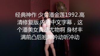 女神级极品美女主播和男友露脸黄播各种互舔深喉无套操