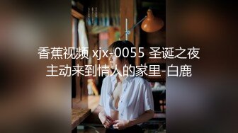 ❤️√熟女乱伦【36G大奶骚妈妈】逼毛很旺盛 大屁股 大胸 饥渴骚妈深夜爬上儿子的床 舔大舔硬小鸡巴无套插入 (3)