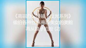 【源码录制】七彩主播【350940960_狂乱女团】5月8号-5月12号直播录播♒️多人运动♒️淫乱群P♒️【40V】  (10)