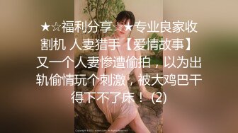  萬狼求檔OnlyFans清純甜美百變小仙女Enafox訂閱私拍~吃雞巴的樣子又騷又可愛