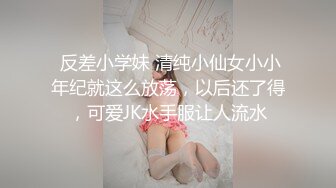  换妻之旅今夜无眠密码房，3对夫妻交换，扑克牌成人游戏，6P激情场面极度淫乱