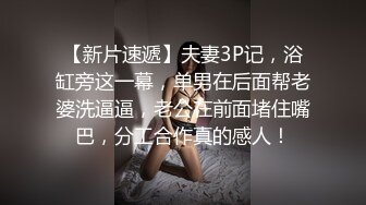 佳木斯找的兼职，口活不错