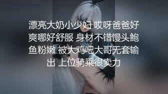 哥哥好坏~~萝莉小妖Ts-Jieun：妹妹在安静看书、非要来挑逗，坏死了，强行爱爱一波 又羞又讨厌~