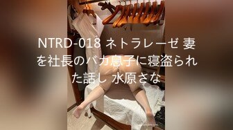 768IOG-003 メンズエステをデリバリーしたら美人そうな人妻が！マスク取ったら美人過ぎて土下座してハメ撮り懇願！ (野咲美桜)