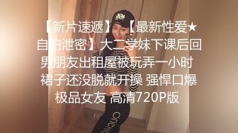 越南骚浪反差妹「Miuzxc」剧情出演 极品新娘穿着礼服逃跑和前男友厮混被干得翻白眼