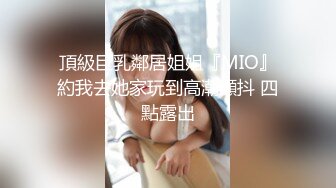 170女友 续