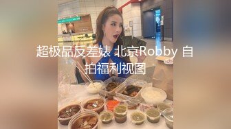 梦幻芭比女神究极粉乳▌辛尤里▌淫荡OL秘书女女互舔 淫乱3P派对吟叫漫天 赏心悦目活春宫